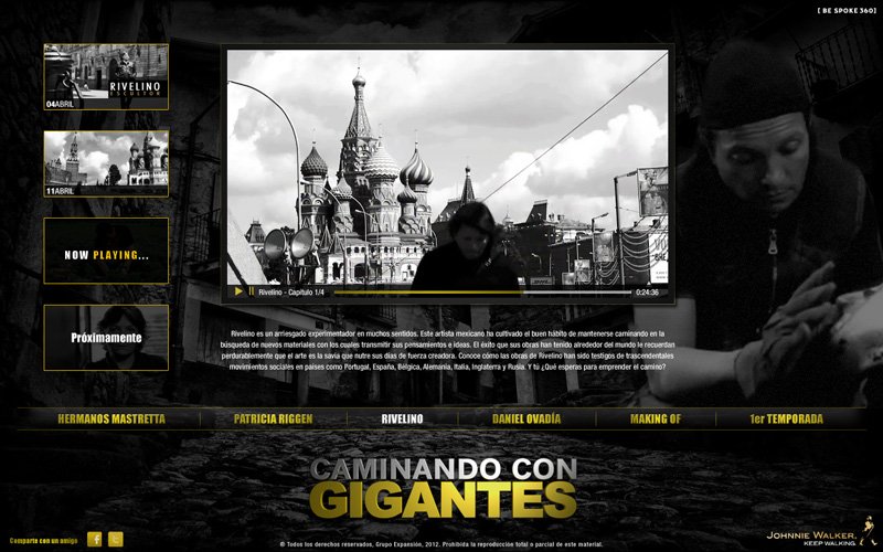 Diageo